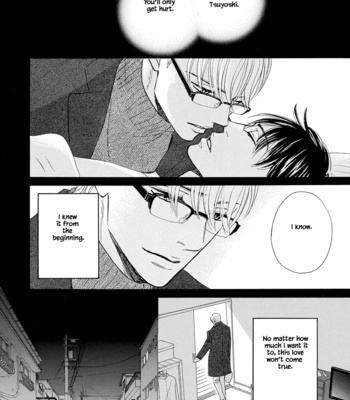 [YAMADA Yugi] Konokoi wa Unmeijanai [Eng] – Gay Manga sex 71