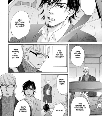 [YAMADA Yugi] Konokoi wa Unmeijanai [Eng] – Gay Manga sex 73