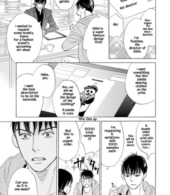 [YAMADA Yugi] Konokoi wa Unmeijanai [Eng] – Gay Manga sex 82