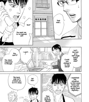 [YAMADA Yugi] Konokoi wa Unmeijanai [Eng] – Gay Manga sex 90