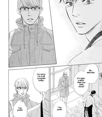 [YAMADA Yugi] Konokoi wa Unmeijanai [Eng] – Gay Manga sex 99