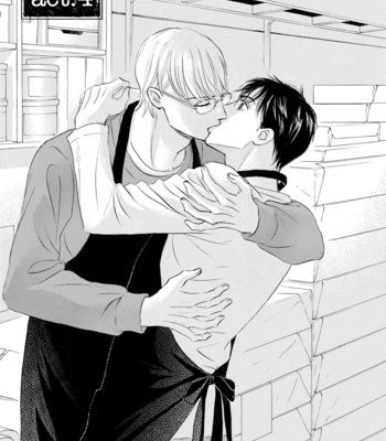 [YAMADA Yugi] Konokoi wa Unmeijanai [Eng] – Gay Manga sex 116