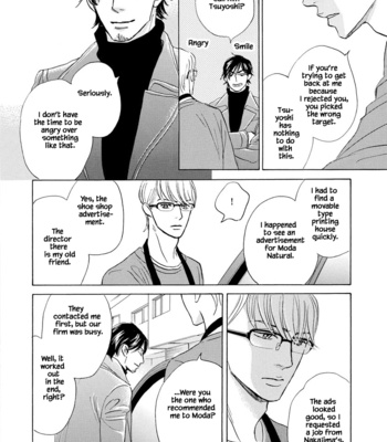 [YAMADA Yugi] Konokoi wa Unmeijanai [Eng] – Gay Manga sex 125