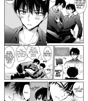 [Hachimitsu-ron – Hachinomitsu] Omniscient Reader dj – Derarenai Heya Kara Deru Hitotsu no Houhou [Eng] – Gay Manga sex 13