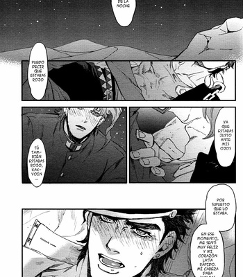 [Sumikko] Benihi no omoi dou – Jojo dj [Esp] – Gay Manga sex 11