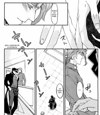 [Sumikko] Benihi no omoi dou – Jojo dj [Esp] – Gay Manga sex 12