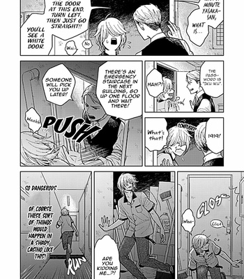 [NARUSE Kazusa] Fuck Night Reversal [Eng] – Gay Manga sex 10