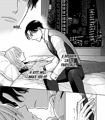 [NARUSE Kazusa] Fuck Night Reversal [Eng] – Gay Manga sex 13