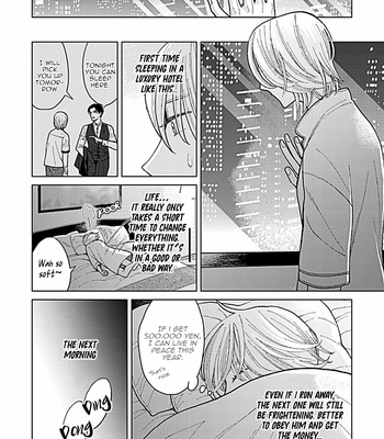 [NARUSE Kazusa] Fuck Night Reversal [Eng] – Gay Manga sex 22