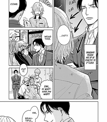 [NARUSE Kazusa] Fuck Night Reversal [Eng] – Gay Manga sex 23