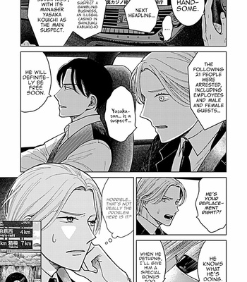 [NARUSE Kazusa] Fuck Night Reversal [Eng] – Gay Manga sex 25