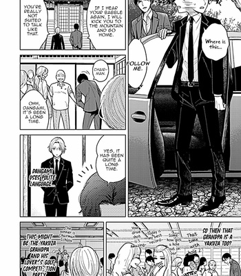 [NARUSE Kazusa] Fuck Night Reversal [Eng] – Gay Manga sex 26