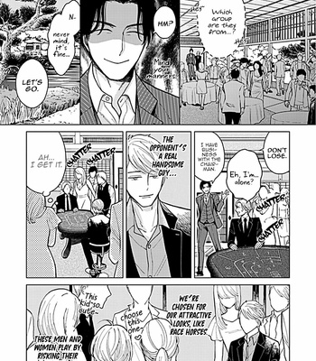 [NARUSE Kazusa] Fuck Night Reversal [Eng] – Gay Manga sex 27