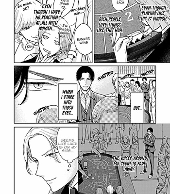 [NARUSE Kazusa] Fuck Night Reversal [Eng] – Gay Manga sex 28