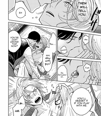 [NARUSE Kazusa] Fuck Night Reversal [Eng] – Gay Manga sex 36