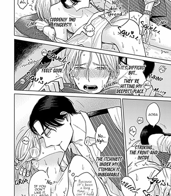 [NARUSE Kazusa] Fuck Night Reversal [Eng] – Gay Manga sex 38