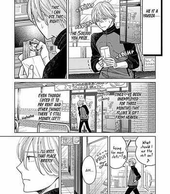 [NARUSE Kazusa] Fuck Night Reversal [Eng] – Gay Manga sex 49