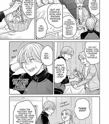 [NARUSE Kazusa] Fuck Night Reversal [Eng] – Gay Manga sex 51