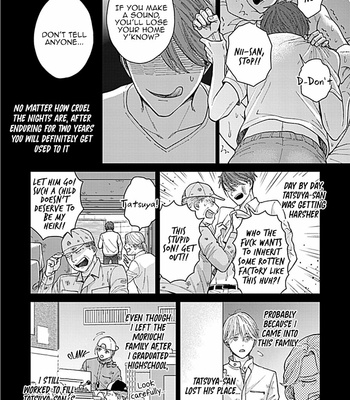 [NARUSE Kazusa] Fuck Night Reversal [Eng] – Gay Manga sex 54