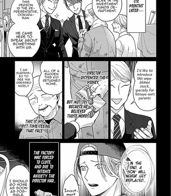 [NARUSE Kazusa] Fuck Night Reversal [Eng] – Gay Manga sex 55
