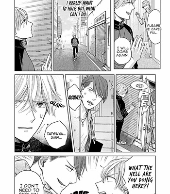 [NARUSE Kazusa] Fuck Night Reversal [Eng] – Gay Manga sex 56