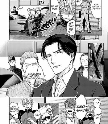 [NARUSE Kazusa] Fuck Night Reversal [Eng] – Gay Manga sex 58
