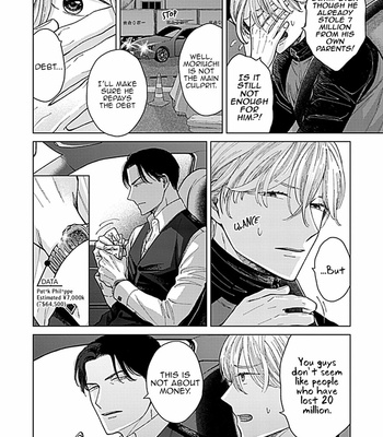 [NARUSE Kazusa] Fuck Night Reversal [Eng] – Gay Manga sex 62