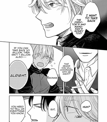 [NARUSE Kazusa] Fuck Night Reversal [Eng] – Gay Manga sex 64
