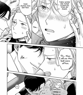 [NARUSE Kazusa] Fuck Night Reversal [Eng] – Gay Manga sex 69