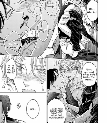 [NARUSE Kazusa] Fuck Night Reversal [Eng] – Gay Manga sex 75