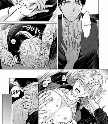 [NARUSE Kazusa] Fuck Night Reversal [Eng] – Gay Manga sex 77