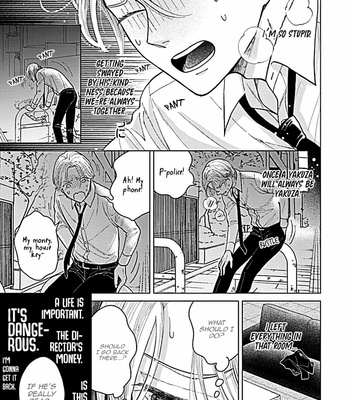 [NARUSE Kazusa] Fuck Night Reversal [Eng] – Gay Manga sex 98