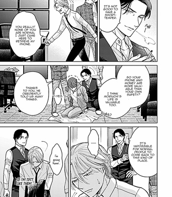 [NARUSE Kazusa] Fuck Night Reversal [Eng] – Gay Manga sex 100