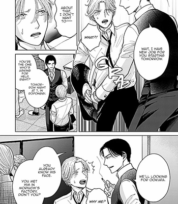 [NARUSE Kazusa] Fuck Night Reversal [Eng] – Gay Manga sex 101
