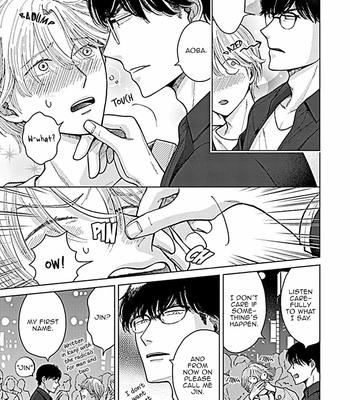 [NARUSE Kazusa] Fuck Night Reversal [Eng] – Gay Manga sex 104