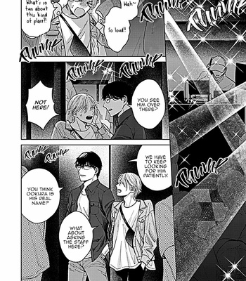 [NARUSE Kazusa] Fuck Night Reversal [Eng] – Gay Manga sex 105