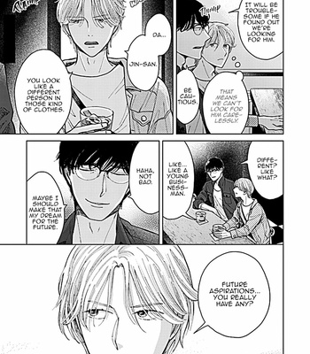[NARUSE Kazusa] Fuck Night Reversal [Eng] – Gay Manga sex 106