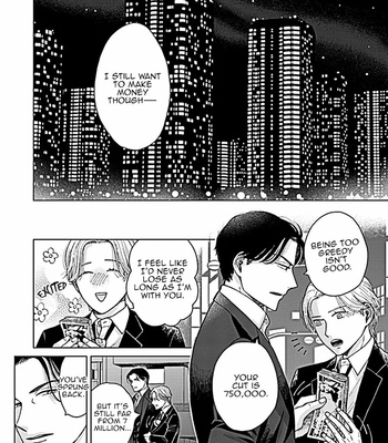 [NARUSE Kazusa] Fuck Night Reversal [Eng] – Gay Manga sex 87