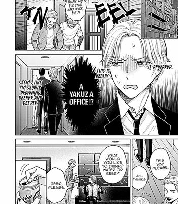 [NARUSE Kazusa] Fuck Night Reversal [Eng] – Gay Manga sex 89