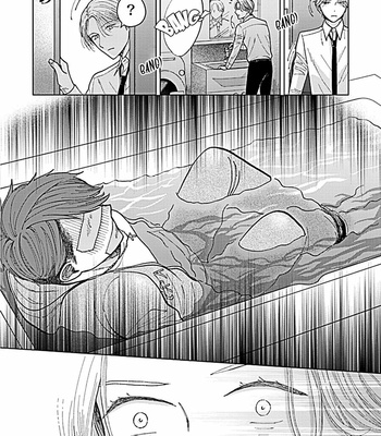 [NARUSE Kazusa] Fuck Night Reversal [Eng] – Gay Manga sex 91