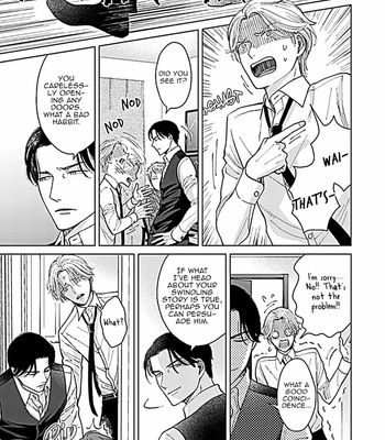 [NARUSE Kazusa] Fuck Night Reversal [Eng] – Gay Manga sex 92