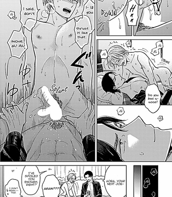 [NARUSE Kazusa] Fuck Night Reversal [Eng] – Gay Manga sex 169