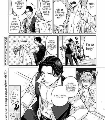 [NARUSE Kazusa] Fuck Night Reversal [Eng] – Gay Manga sex 173