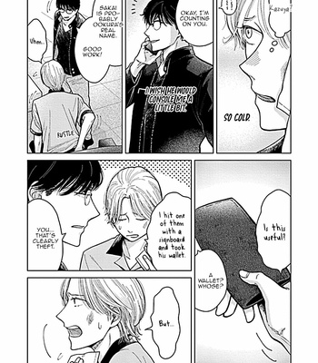 [NARUSE Kazusa] Fuck Night Reversal [Eng] – Gay Manga sex 124