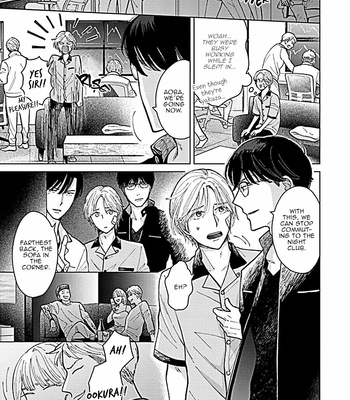 [NARUSE Kazusa] Fuck Night Reversal [Eng] – Gay Manga sex 127