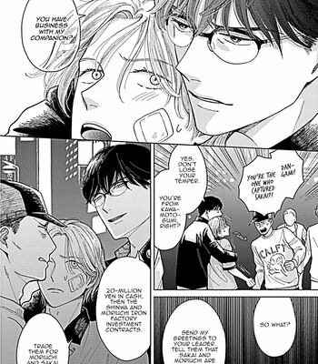 [NARUSE Kazusa] Fuck Night Reversal [Eng] – Gay Manga sex 130