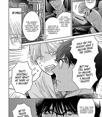 [NARUSE Kazusa] Fuck Night Reversal [Eng] – Gay Manga sex 132