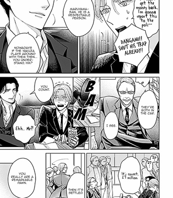 [NARUSE Kazusa] Fuck Night Reversal [Eng] – Gay Manga sex 137