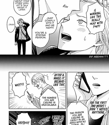 [NARUSE Kazusa] Fuck Night Reversal [Eng] – Gay Manga sex 148