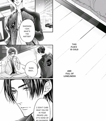 [NARUSAKA Rin] Eien Shika Hoshikunai [Eng] – Gay Manga sex 14